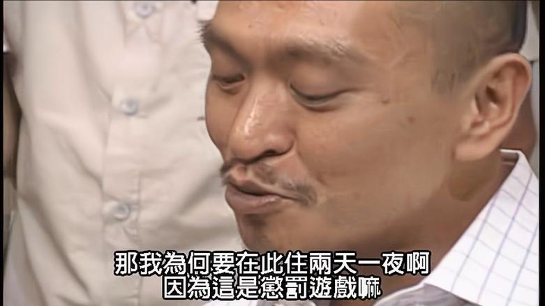 观看日本综艺减肥节目视频大全，如何健康减肥