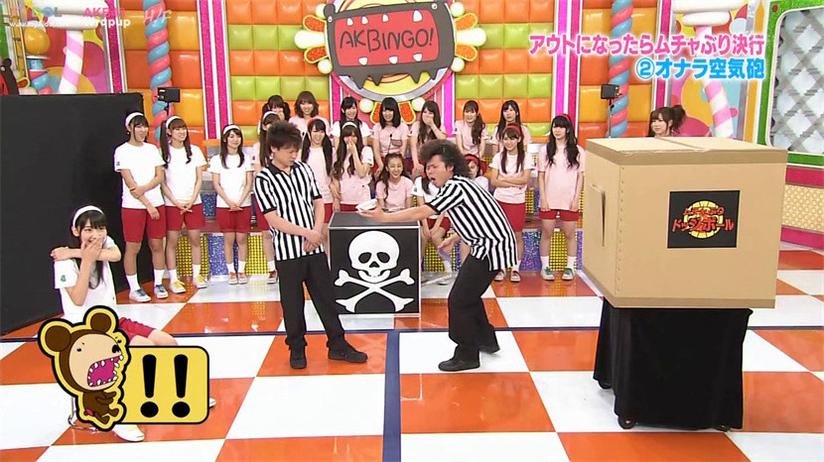 打破传统极限！新思维界的《AKBINGO》综艺