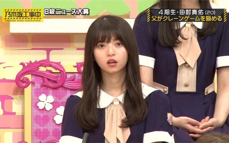 默默支持乃木坂46的小伙伴，必看《乃木坂工事中》ep159，一举了解全团