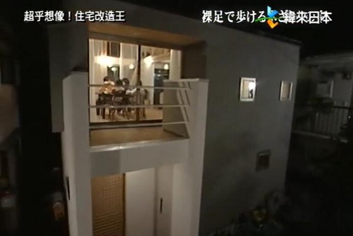 住宅改造异军突起，《全能住宅改造王》改善住宅空间的魔法