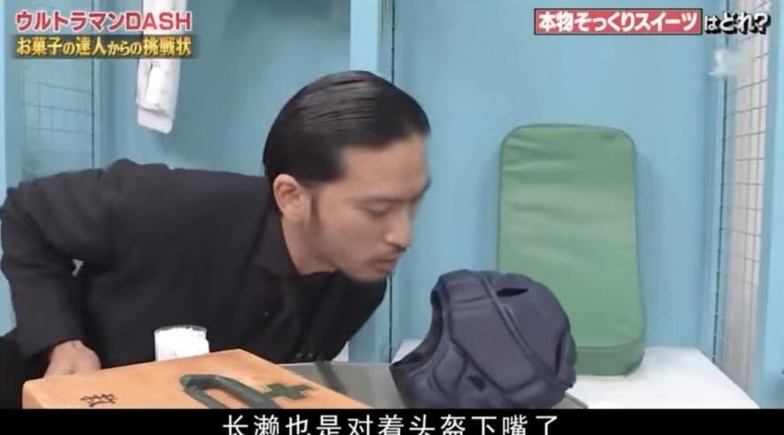 爱学习的人必备，详解如何看日本综艺节目视频直播