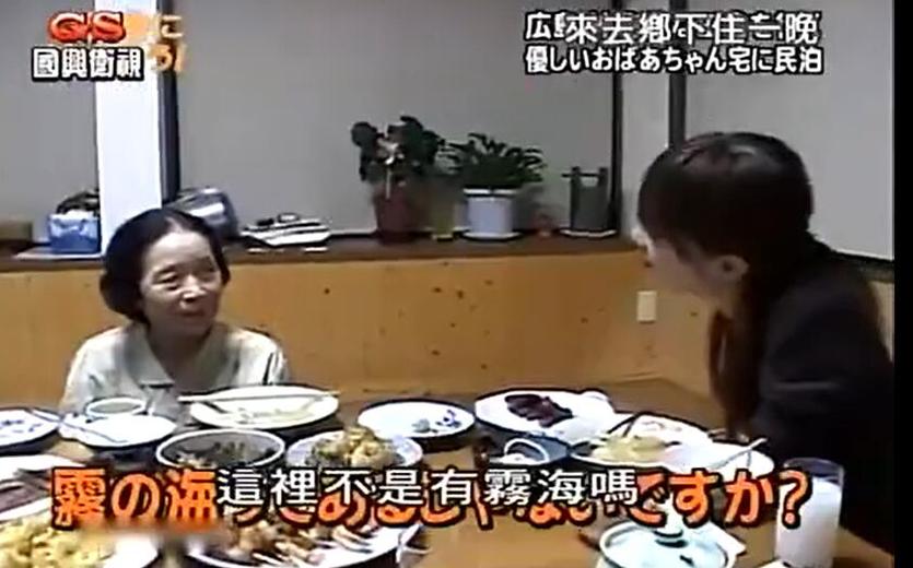 温馨小镇，《来去乡下住一晚》2009之旅送给你们最好的回忆