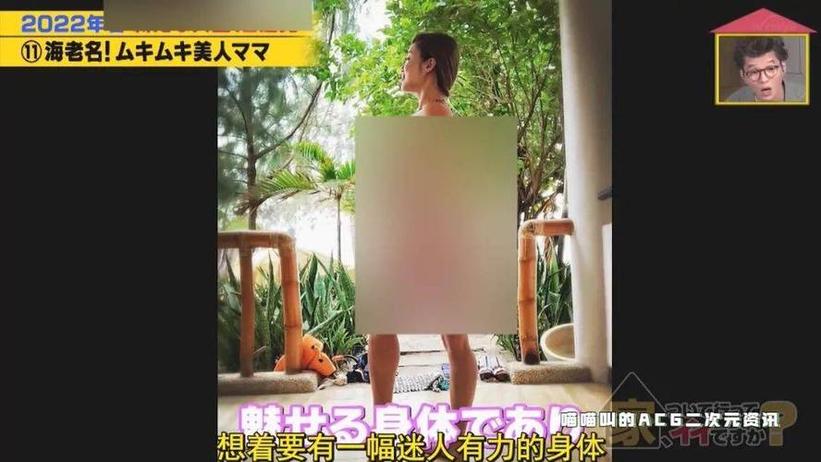 追求真实的生活：探讨日本11个孩子家庭是什么综艺的价值